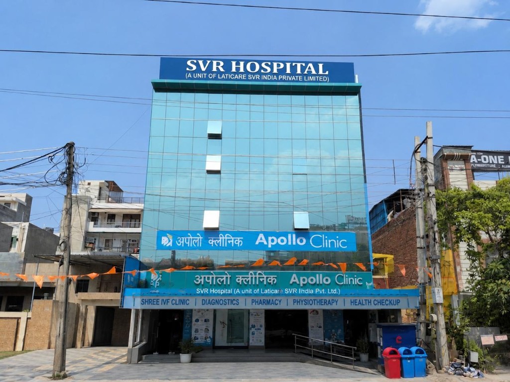 SVR Hospital campus in Faridabad